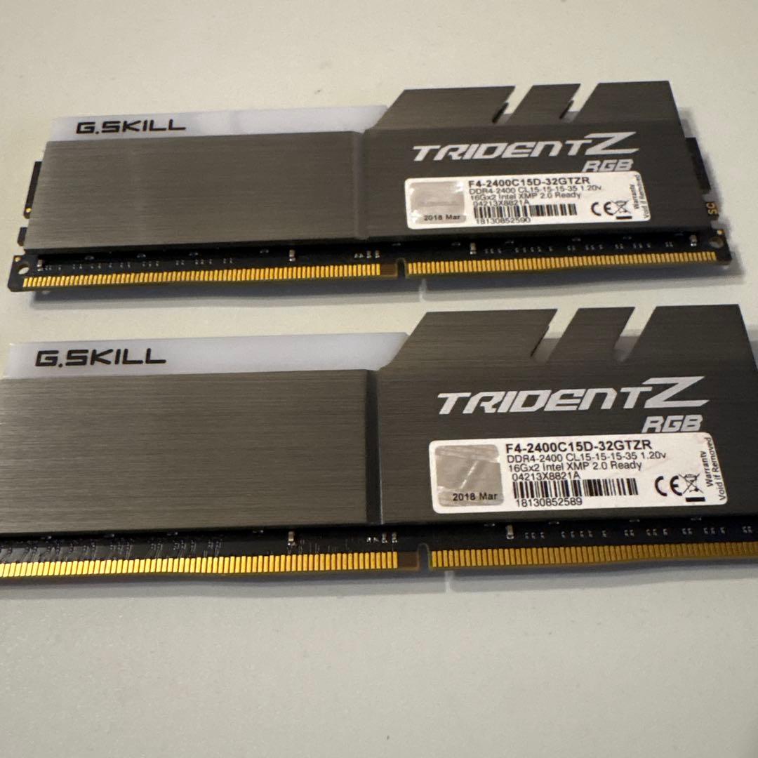 メモリー G.SKILL TRIDENT Z RGB 32GB DDR4 2400MHz