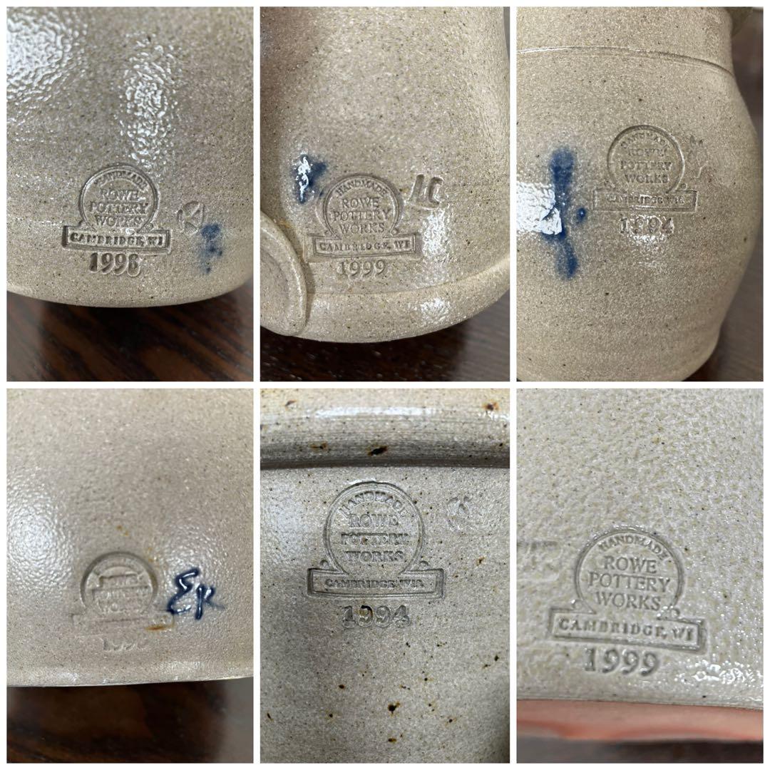 ローポタリー　6点セット　値下げ不可　出品2月28日まで