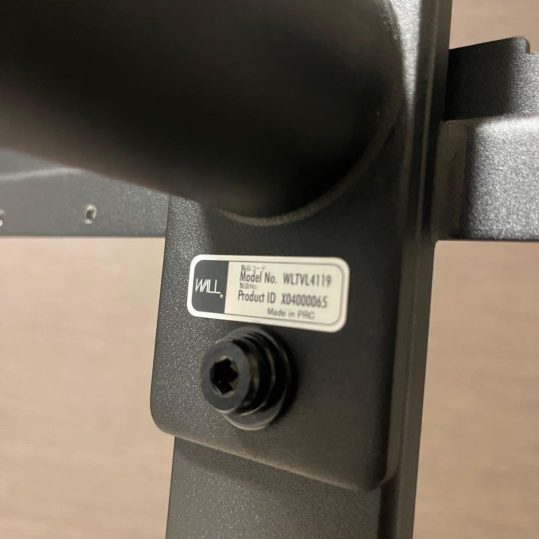 極美品　EQUALS WALL インテリア テレビスタンド A2 ロータイプ