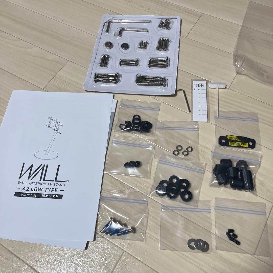 極美品　EQUALS WALL インテリア テレビスタンド A2 ロータイプ