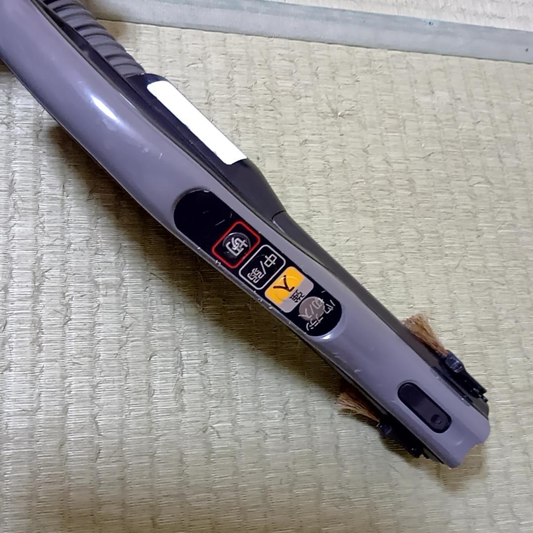 三菱電機 紙パック式掃除機 TC-FXD7P-T クリーナー
