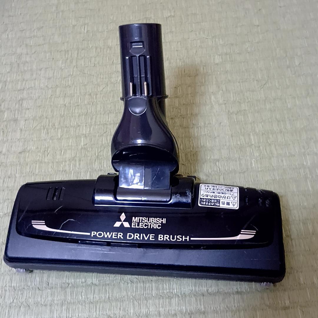 三菱電機 紙パック式掃除機 TC-FXD7P-T クリーナー