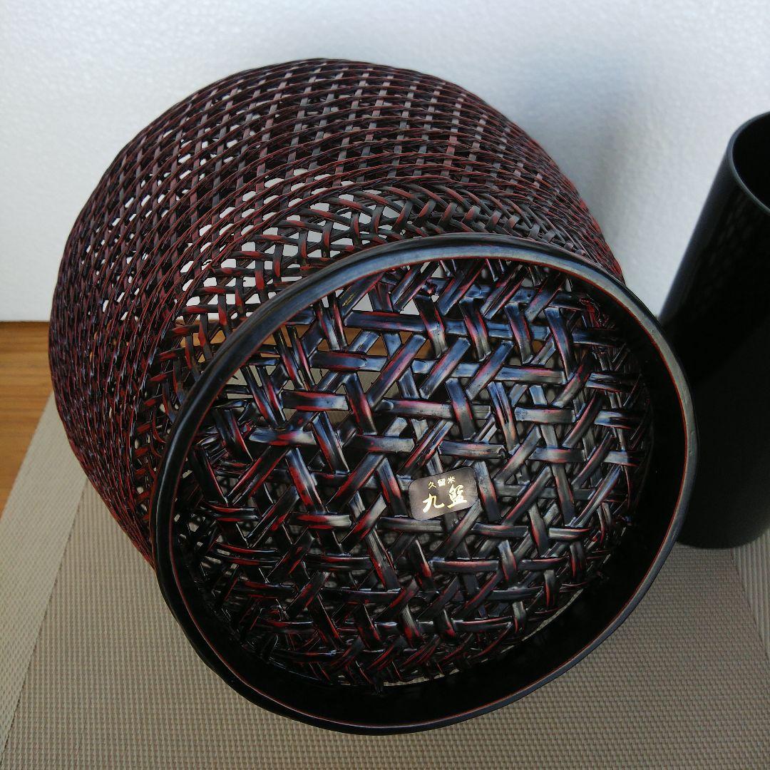 ★ 未使用品 花器耳付スカシ大 ② / 九籃の籃胎漆器 久留米  高さ約23㎝