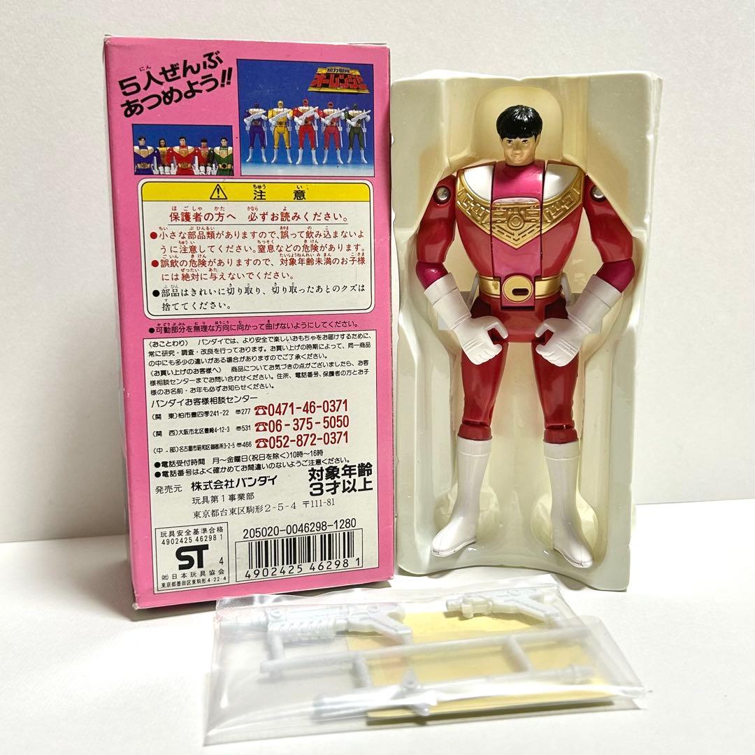 超力戦隊オーレンジャー 超力変身 ギミック フィギュア 5体 セット 希少