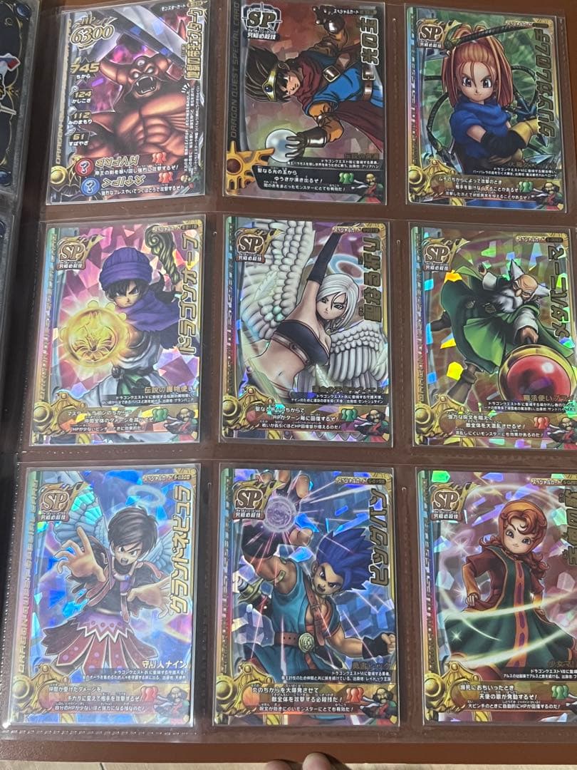 ドラゴンクエストモンスターバトルロードカード
