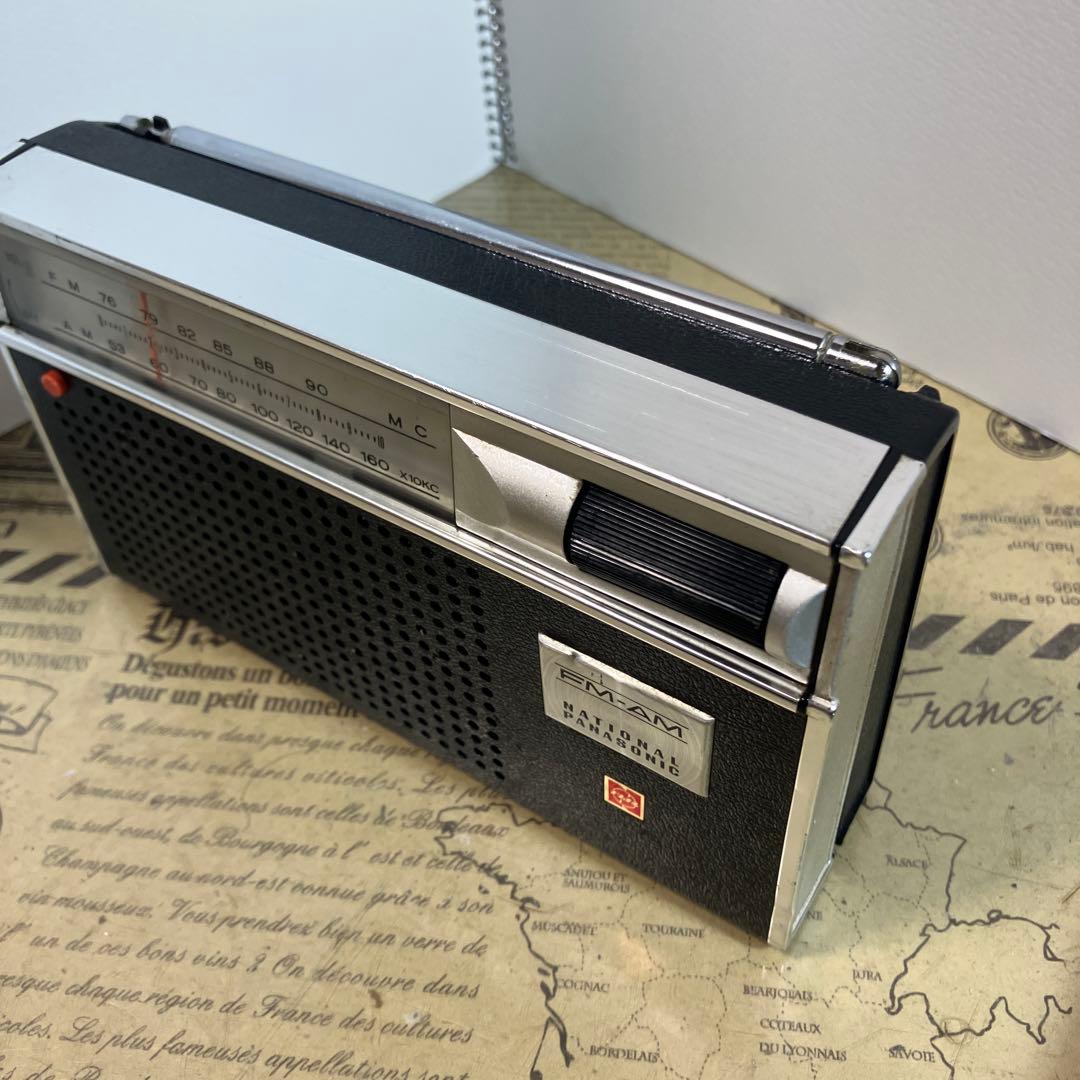 ワールドボーイになり損ねた？ナショナル　RF-680 FM/AM2バンド　整備済