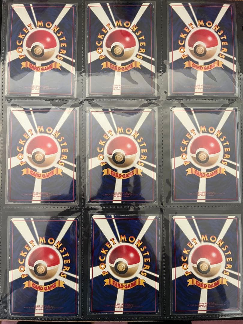 ポケモンカード引退品 旧裏 拡張シート64枚まとめ売り