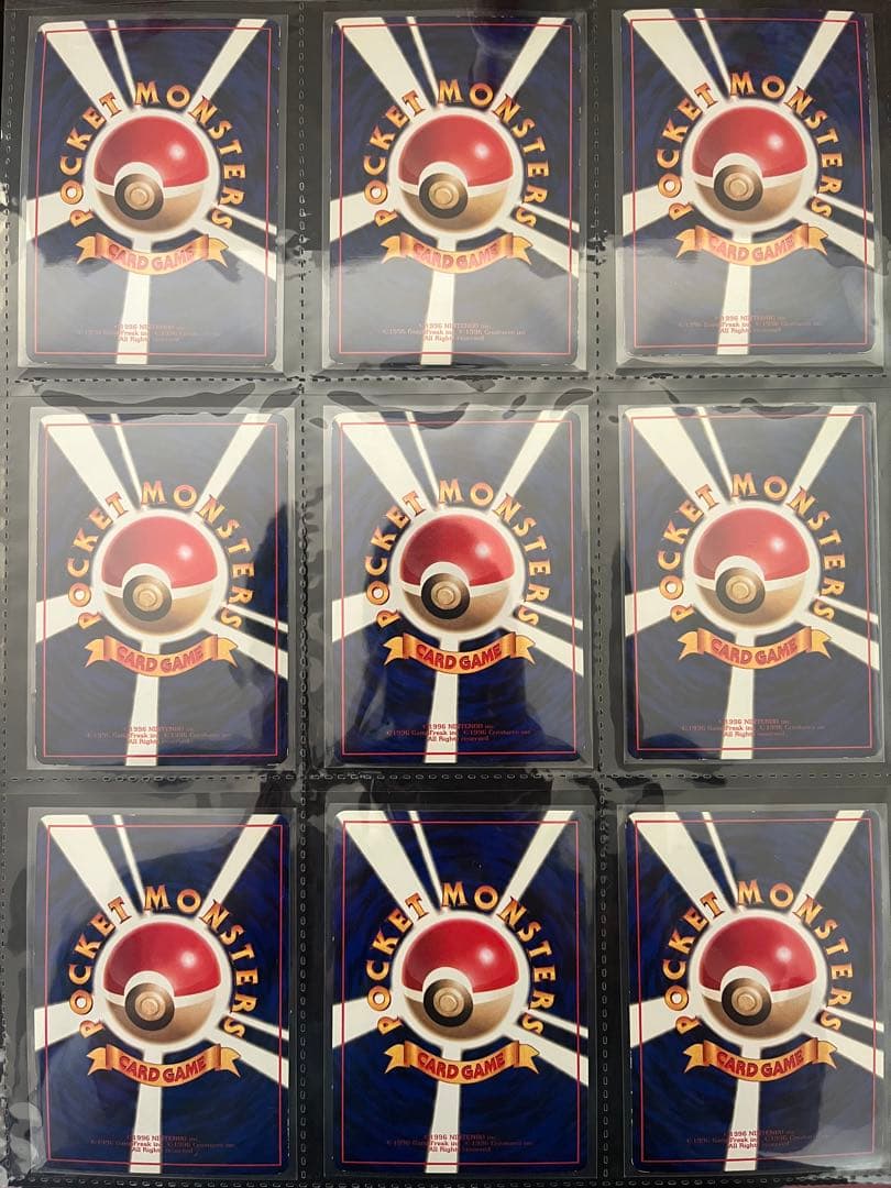 ポケモンカード引退品 旧裏 拡張シート64枚まとめ売り