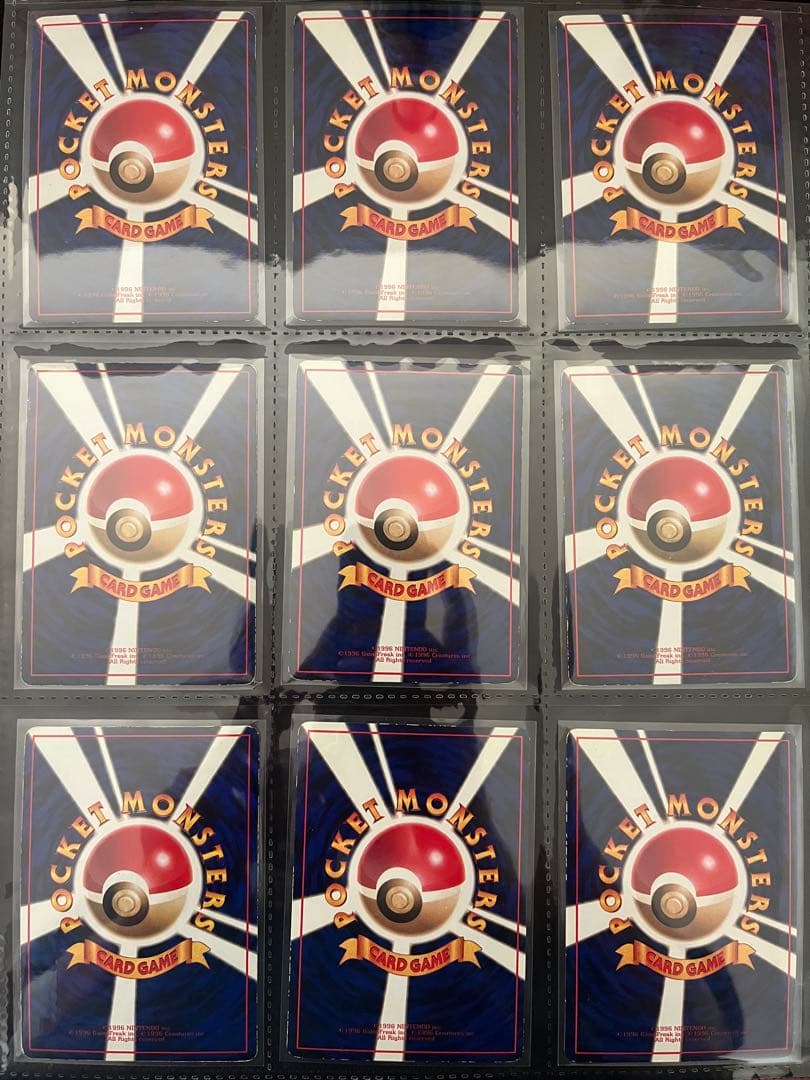 ポケモンカード引退品 旧裏 拡張シート64枚まとめ売り