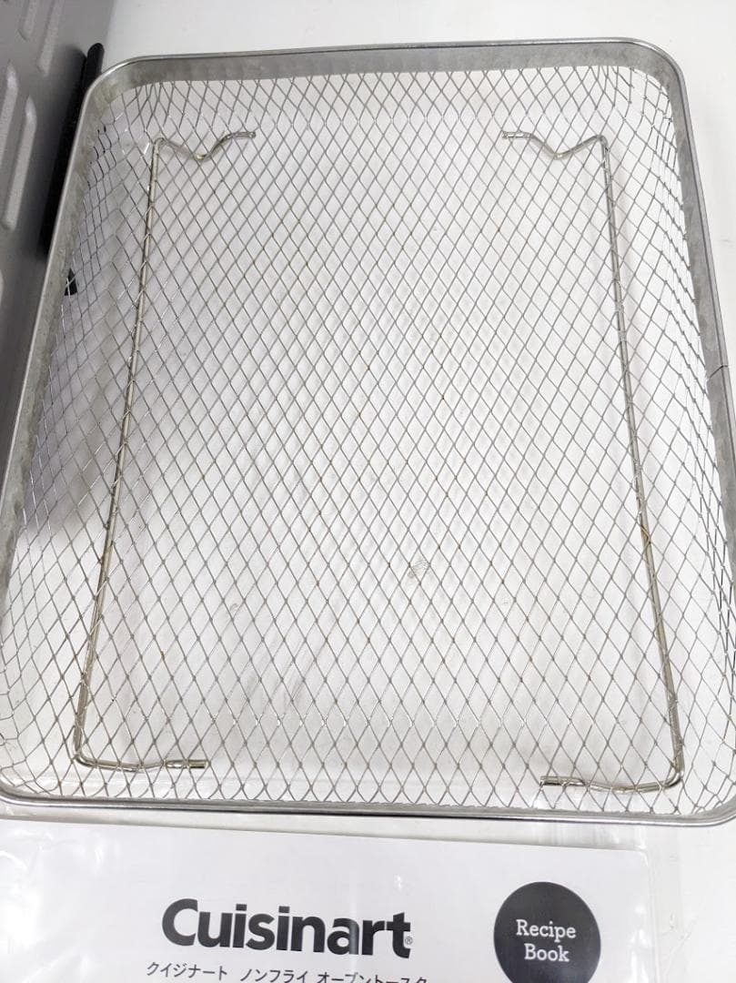 Cuisinart TOA-28J 2021年製 ノンフライオーブントースター