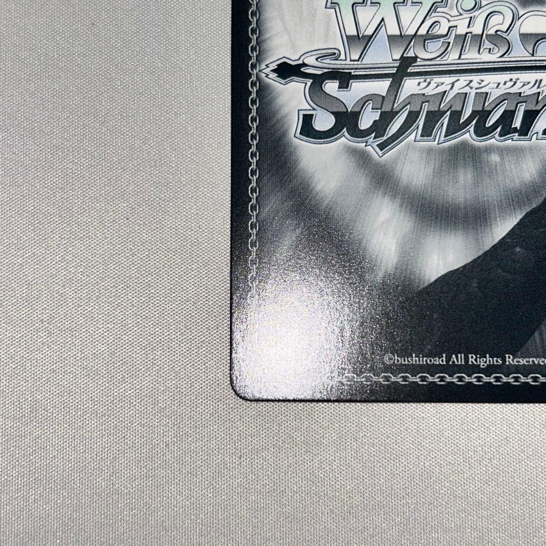 真夏の太陽 ssp がうる・ぐら がうるぐら ホロライブ サイン