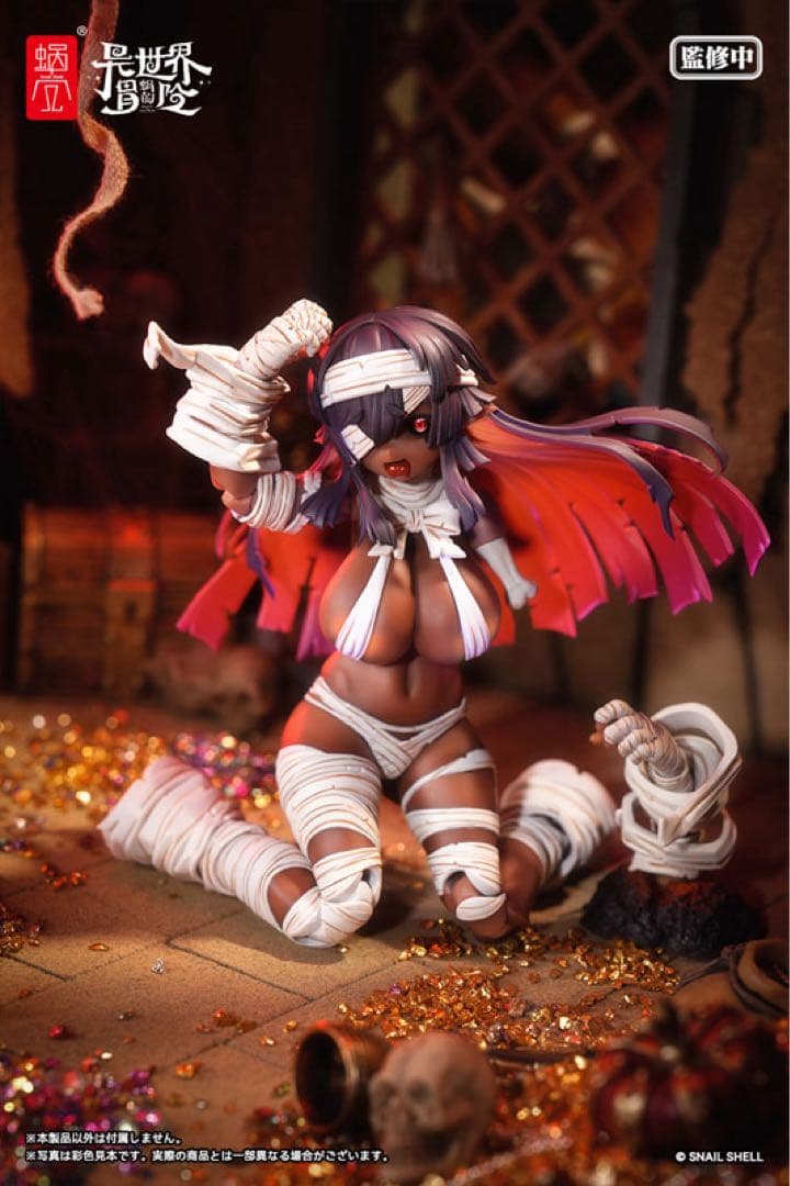 [新品未開封] (特典付き)スネイルシェル　蝸乃殻　ゾンビグリサ・オルター