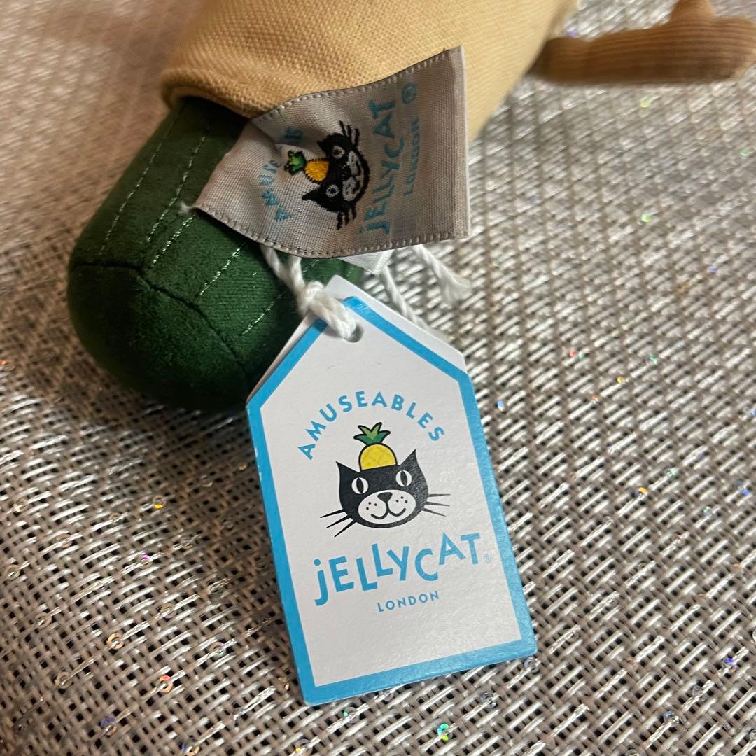  Amuseables 花束ぬいぐるみ