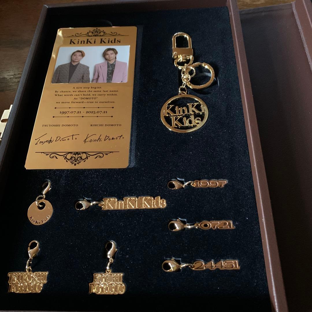 KinKi Kids 39 Very much ベストアルバム チャームセット