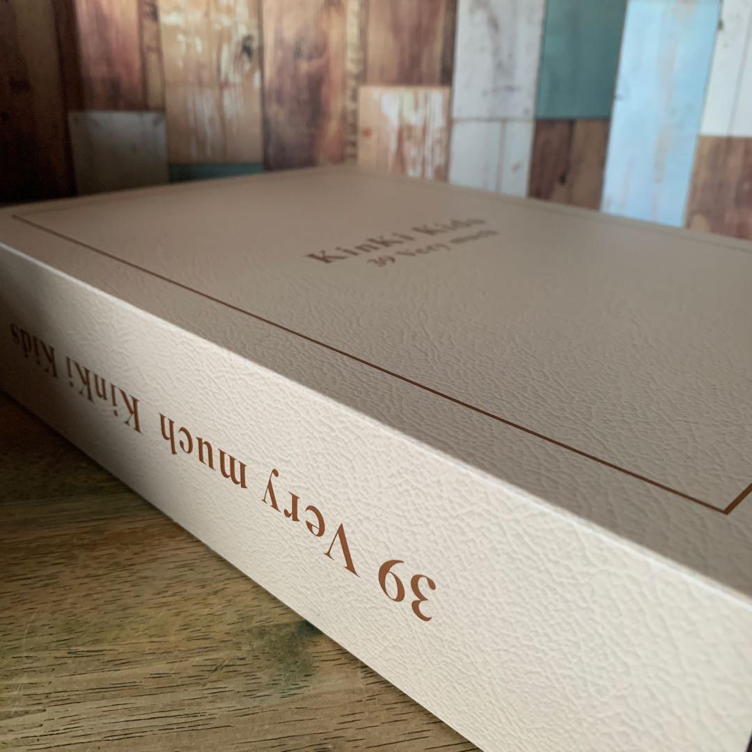 KinKi Kids 39 Very much ベストアルバム チャームセット