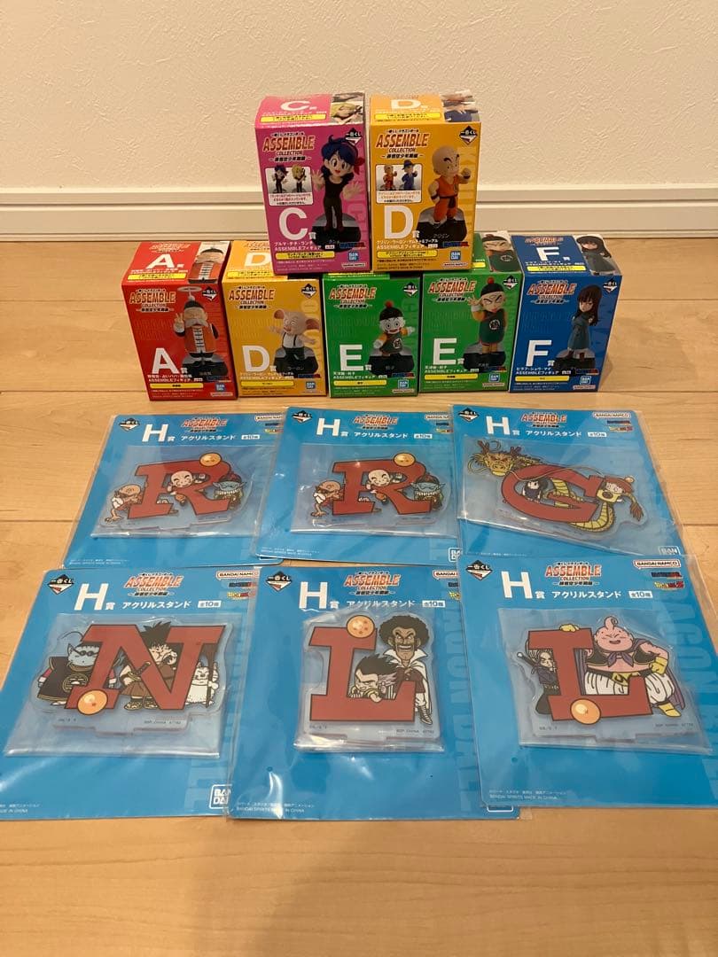 一番くじ ドラゴンボール ASSEMBLE COLLECTION
