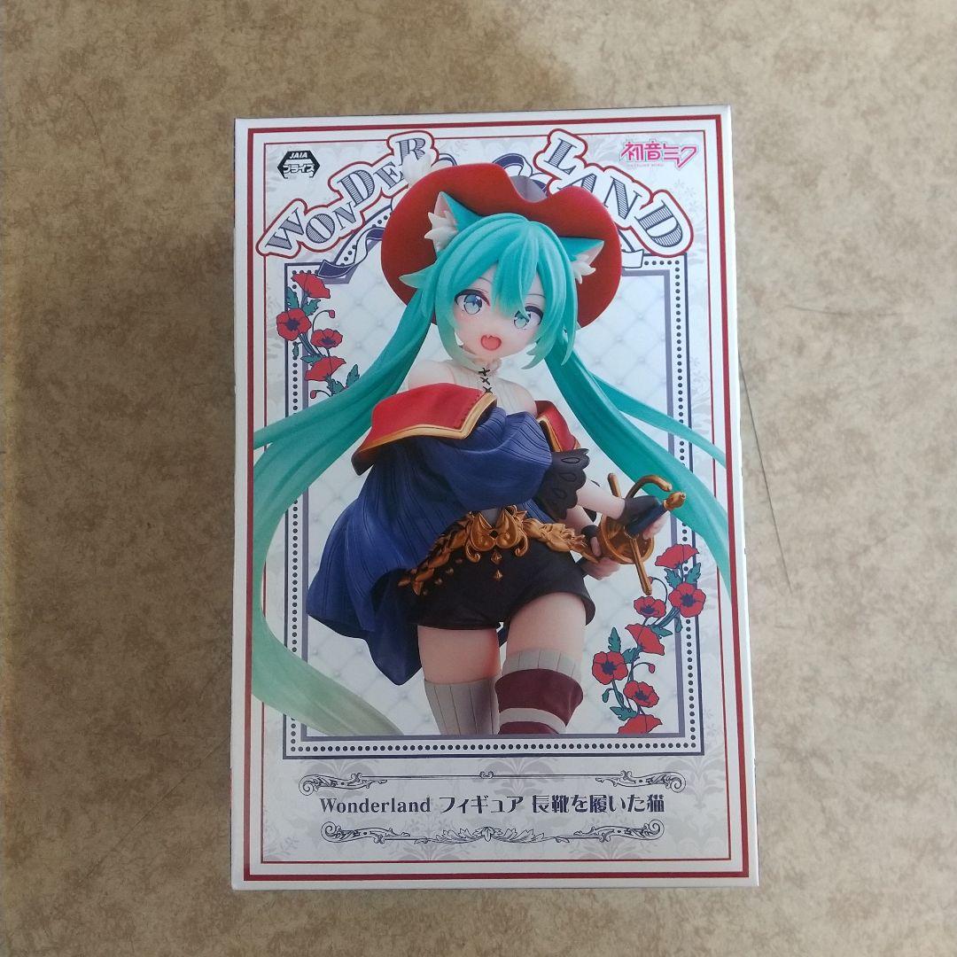 ブルーアーカイブ 魔法少女にあこがれて 初音ミク 赤見かるび フィギュア