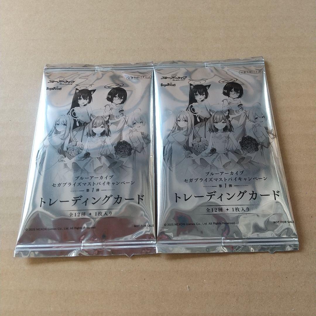 ブルーアーカイブ 魔法少女にあこがれて 初音ミク 赤見かるび フィギュア