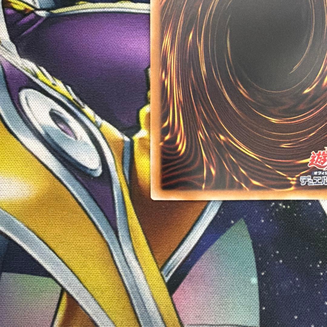 超融合 オーバーフレーム プリズマ プリシク　LOSP