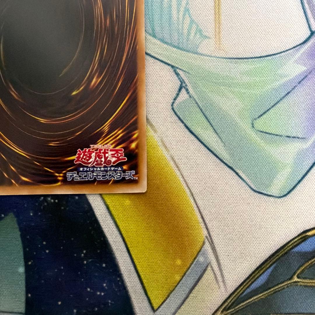 超融合 オーバーフレーム プリズマ プリシク　LOSP