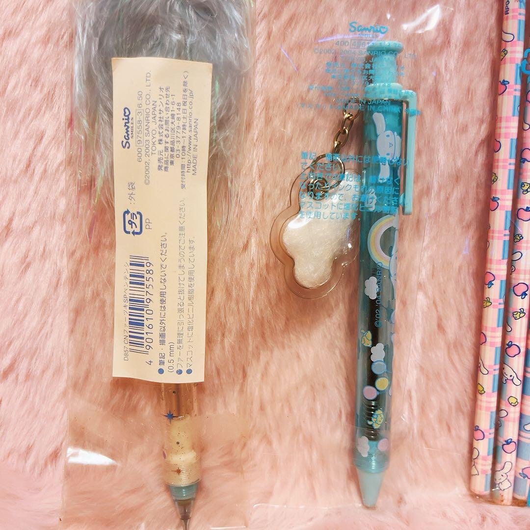 希少レア　シナモロール　ボールペン　鉛筆　ペンセット　平成レトロ　サンリオ