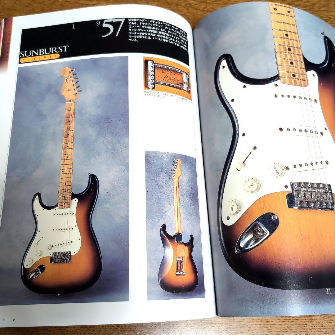 K*x様 THE GALAXY OF STRATS ザ・ギャラクシー・オブ・スト