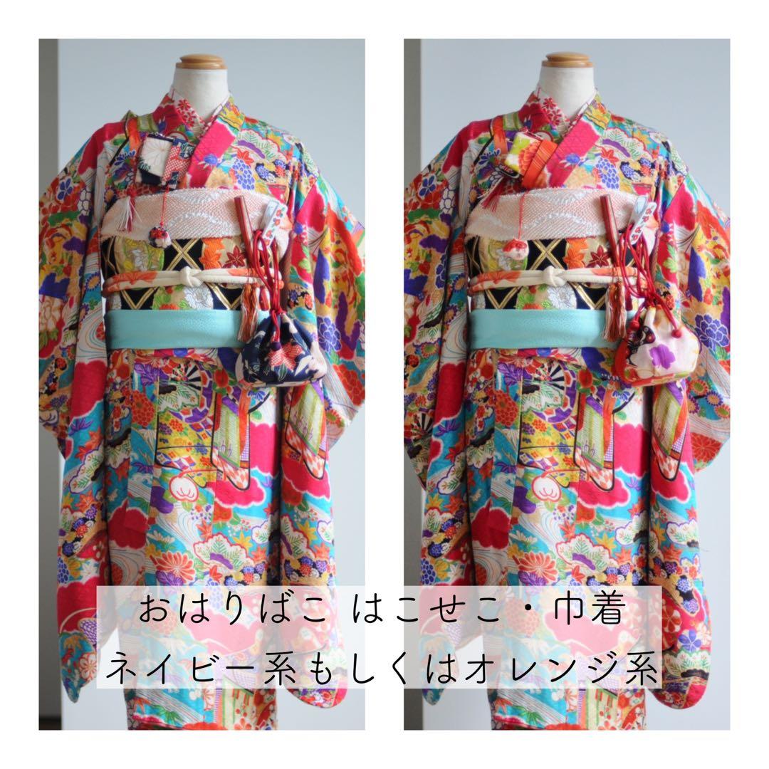 七五三 アンティーク 7歳 女の子 フルセット アンティーク着物 正絹 ピンク