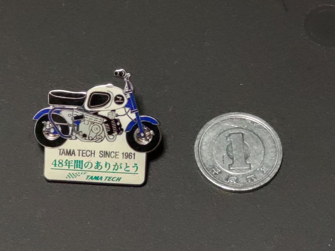 ホンダ　モンキー　CZ100　ピンズ　多摩テック 48年間のありがとう