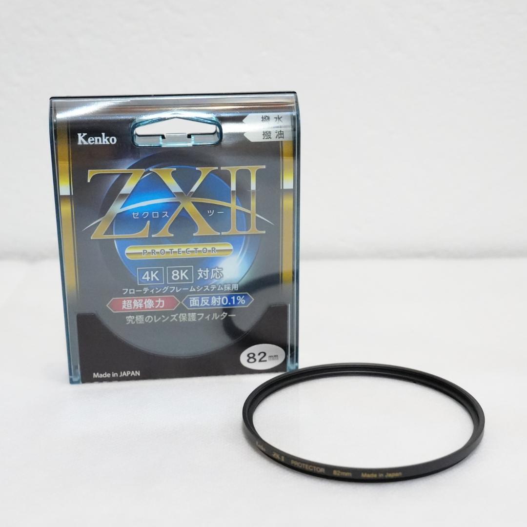 美品 SONY FE 24-70mm F2.8 GM II SEL2470GM2