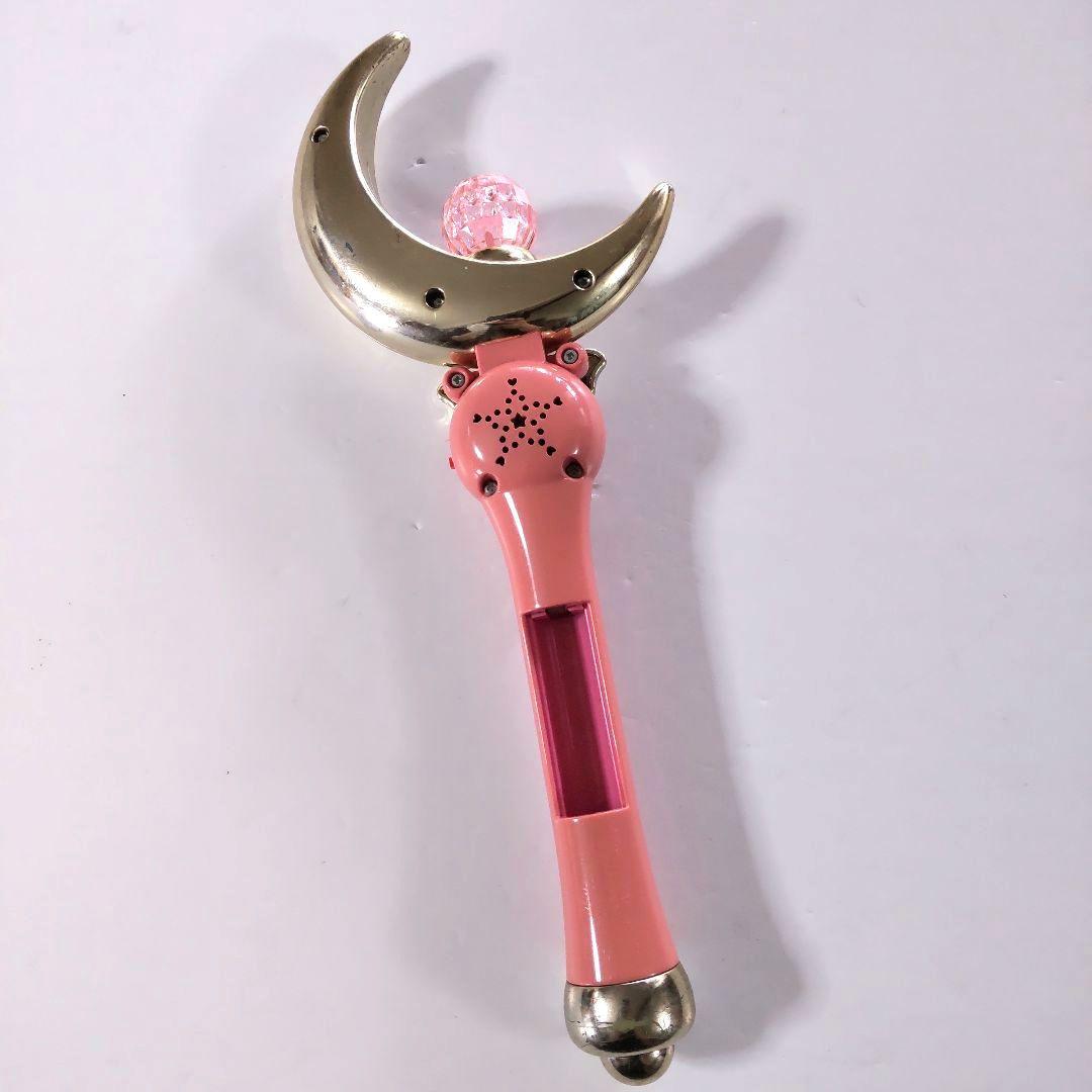 セーラームーン ムーンスティック おもちゃ 再放送当時 再販