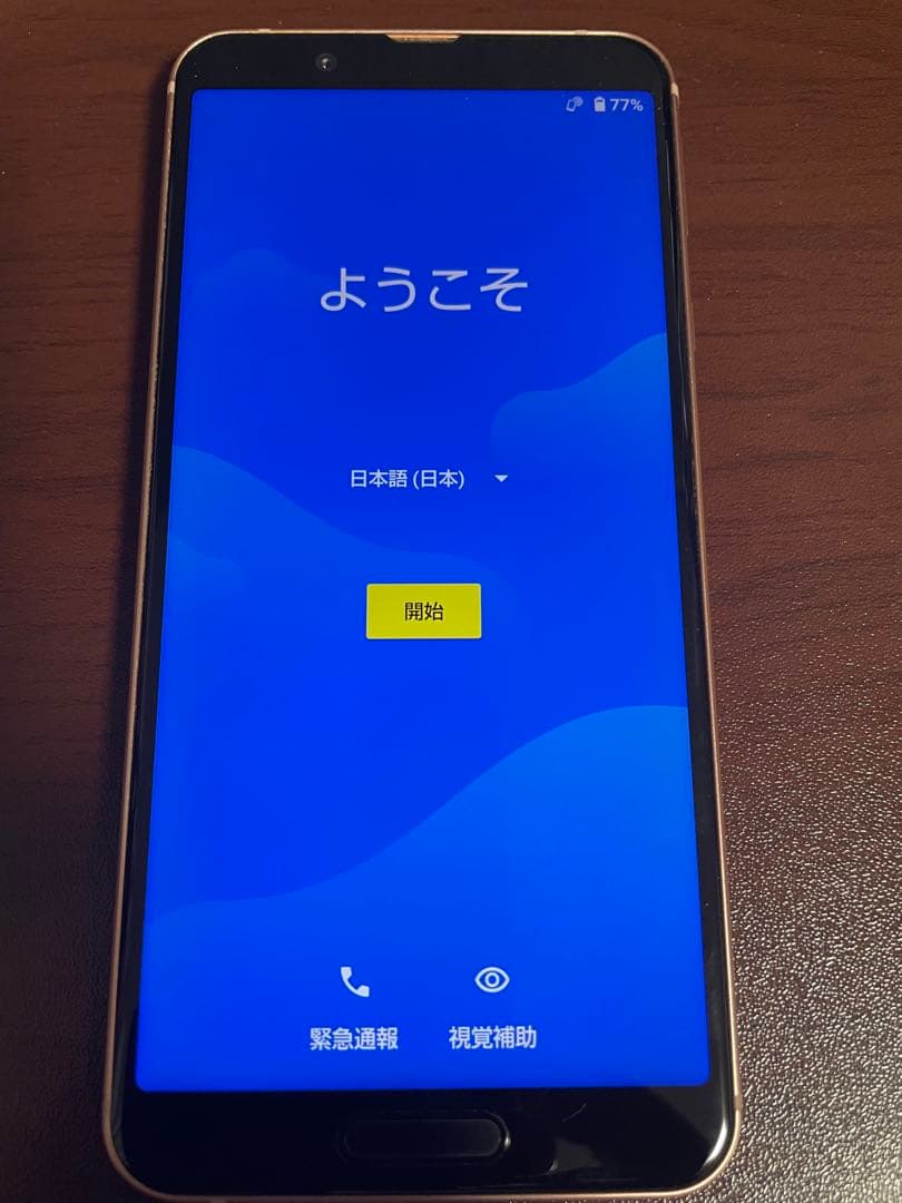 AQUOS Android ピンク スマートフォンSH-02M