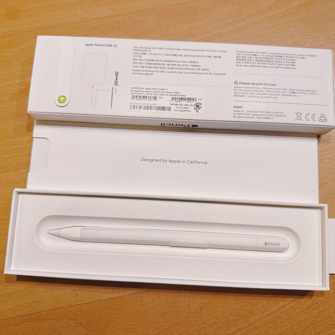 【新品】Apple pencil usb-c アップルペンシル