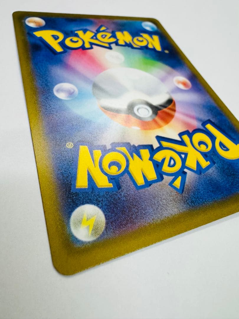 ポケモンカード メガゲッコウガex 114/083 SAR ポケモンカード