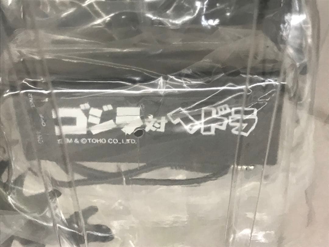 東宝大怪獣シリーズ　ヘドラ　フィギュア