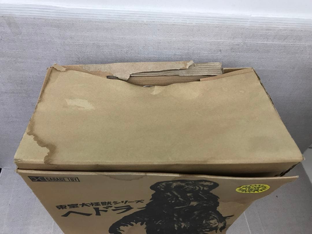 東宝大怪獣シリーズ　ヘドラ　フィギュア