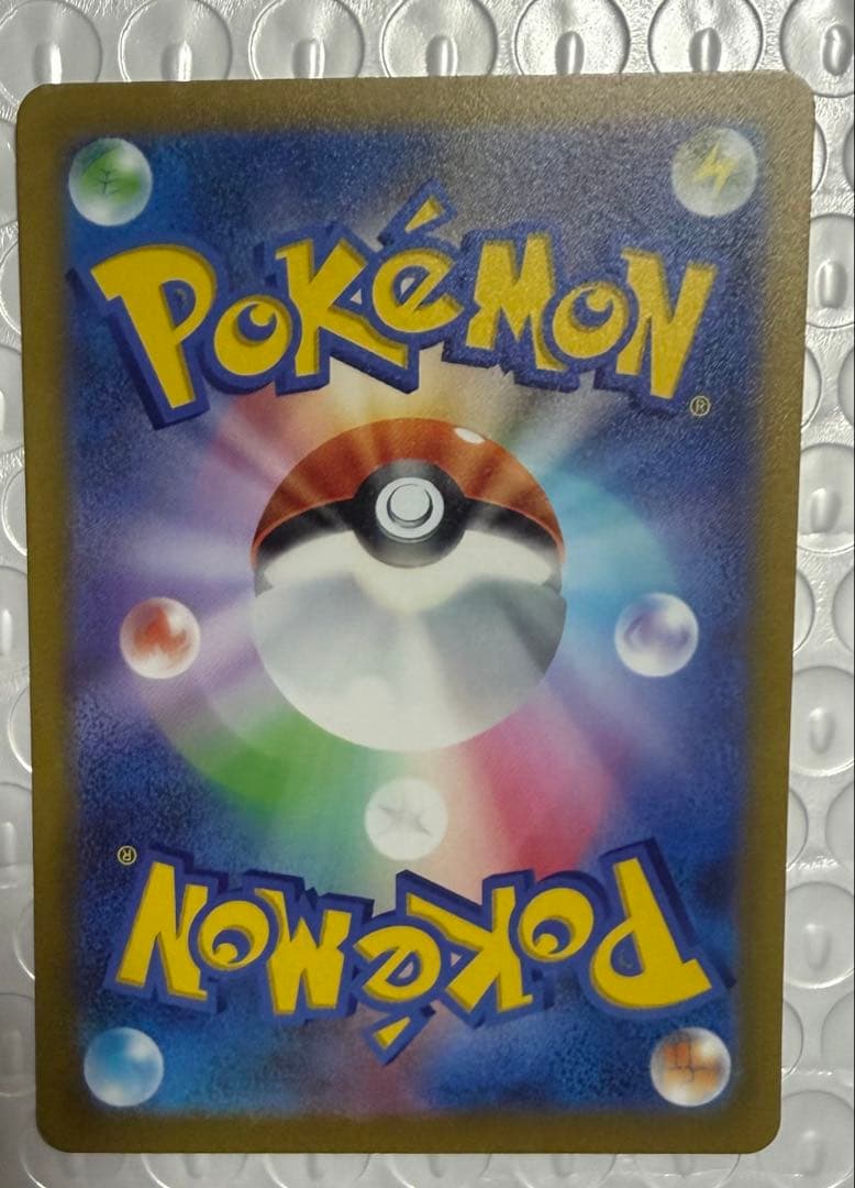 美品 ピカチュウex 横浜記念デッキ wcs2023 ポケモンカード