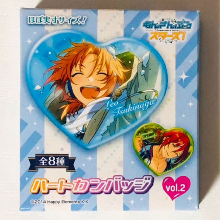 新品★あんスタ★Knights【朱桜司】ハートカンバッジ★ハート缶バッジ