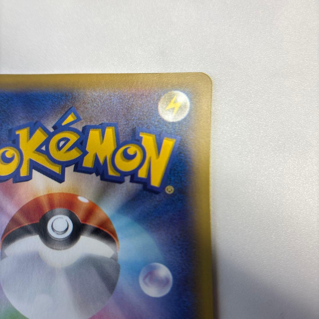 ポケモンカード　エーフィEX SR 1ed