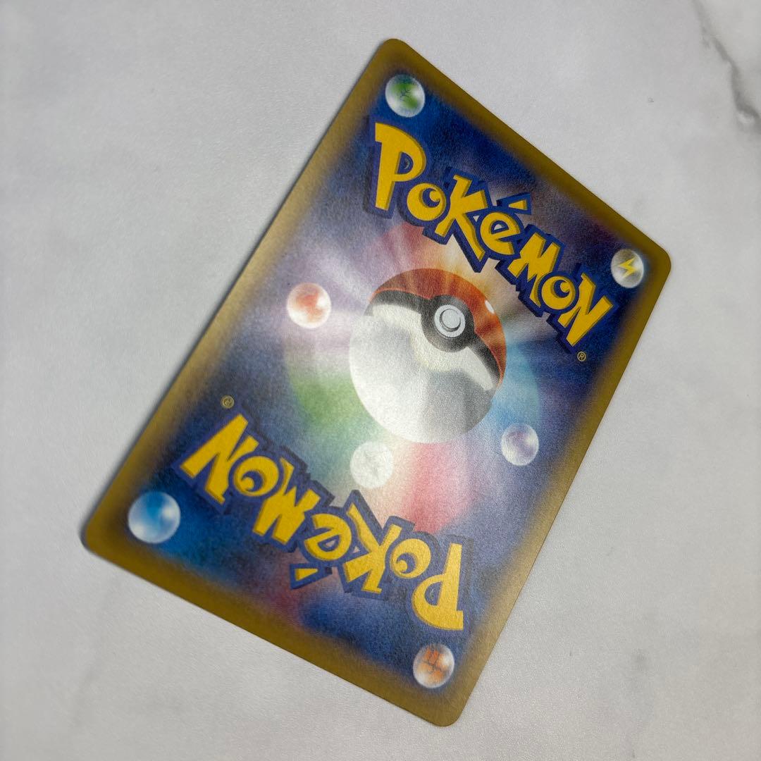 ポケモンカード　エーフィEX SR 1ed