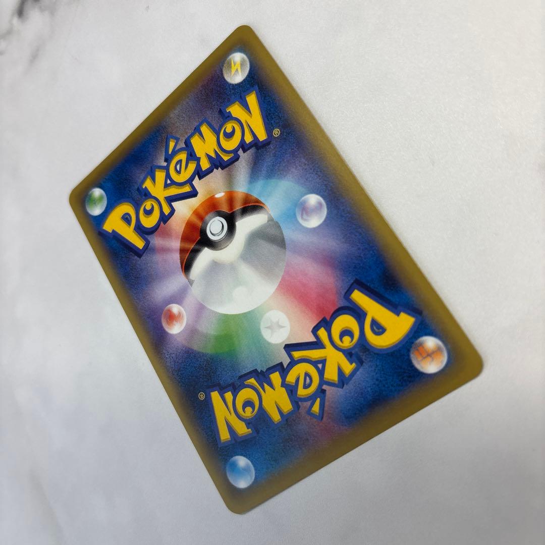 ポケモンカード　エーフィEX SR 1ed