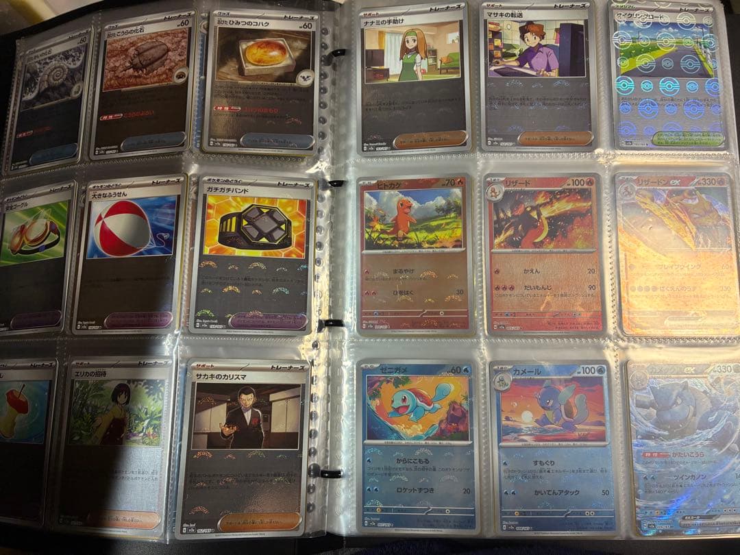 ポケモンカード　151 モンスターボールミラー　コンプ　2セット