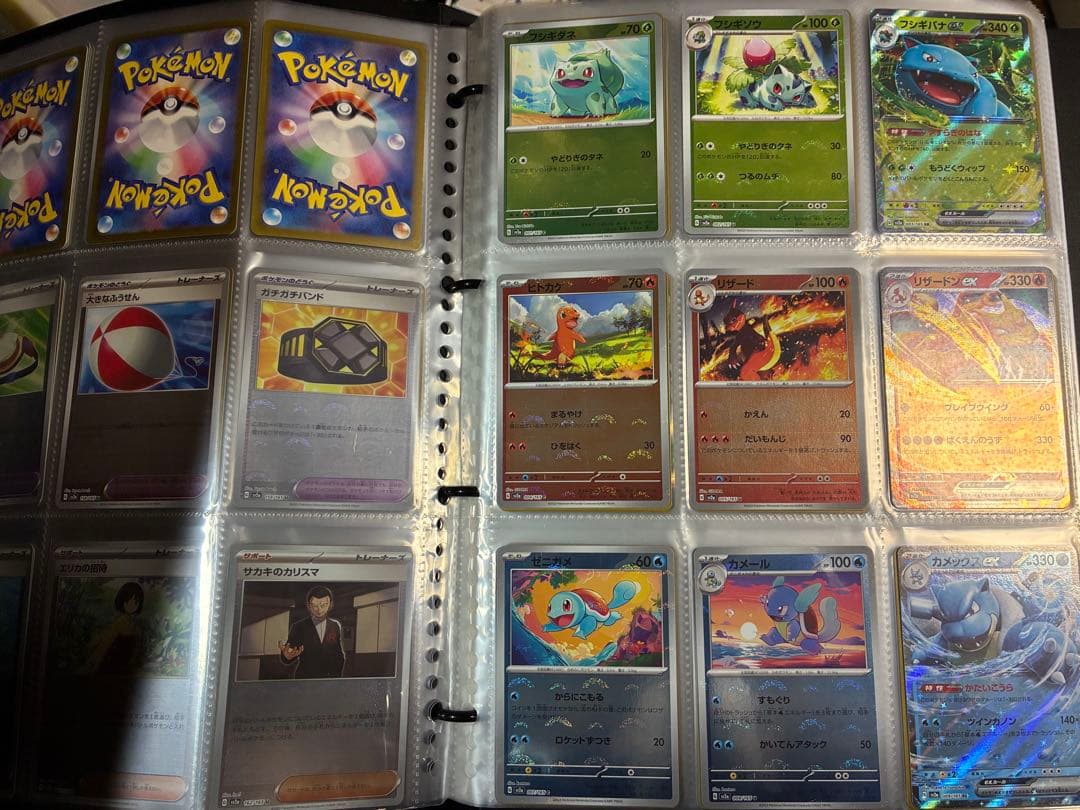 ポケモンカード　151 モンスターボールミラー　コンプ　2セット