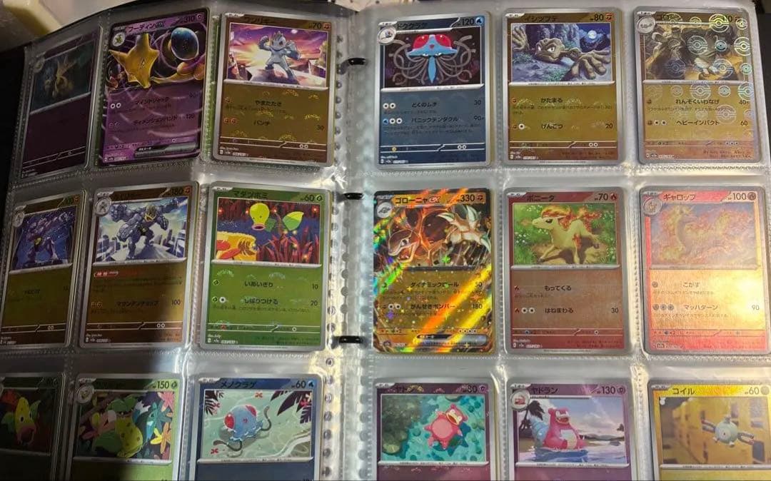 ポケモンカード　151 モンスターボールミラー　コンプ　2セット