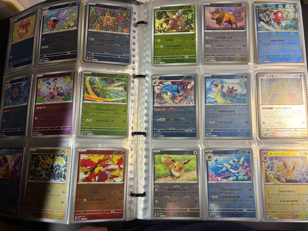 ポケモンカード　151 モンスターボールミラー　コンプ　2セット