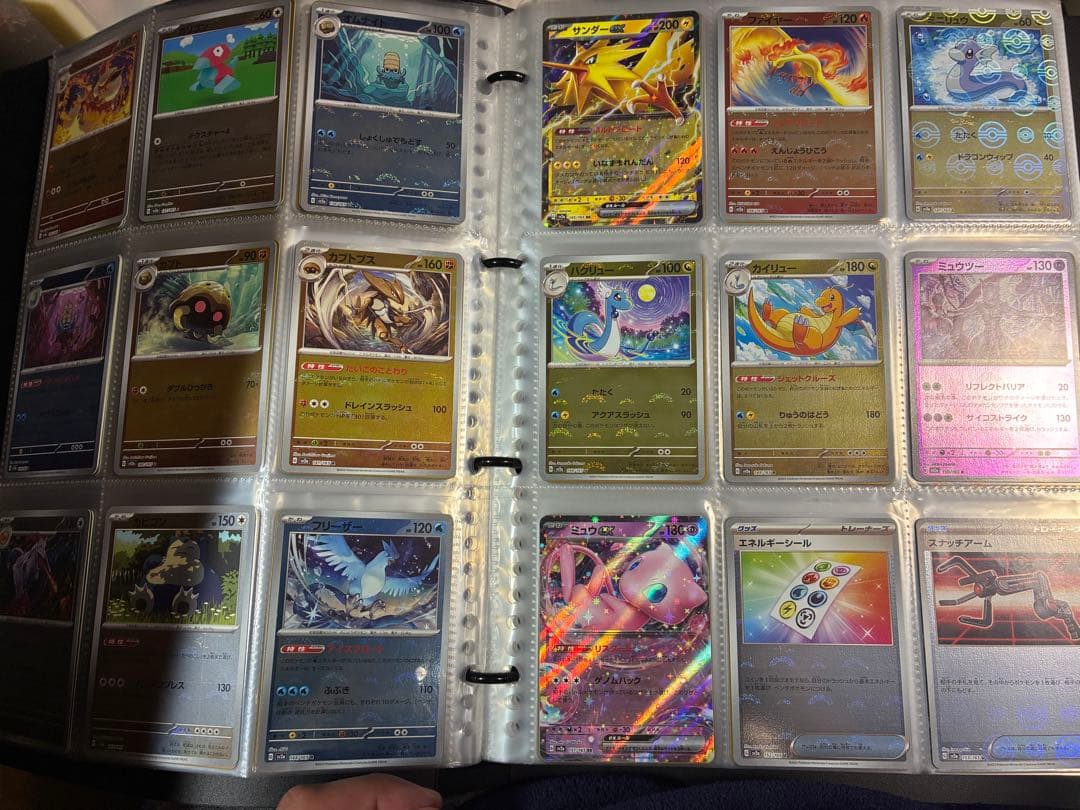 ポケモンカード　151 モンスターボールミラー　コンプ　2セット