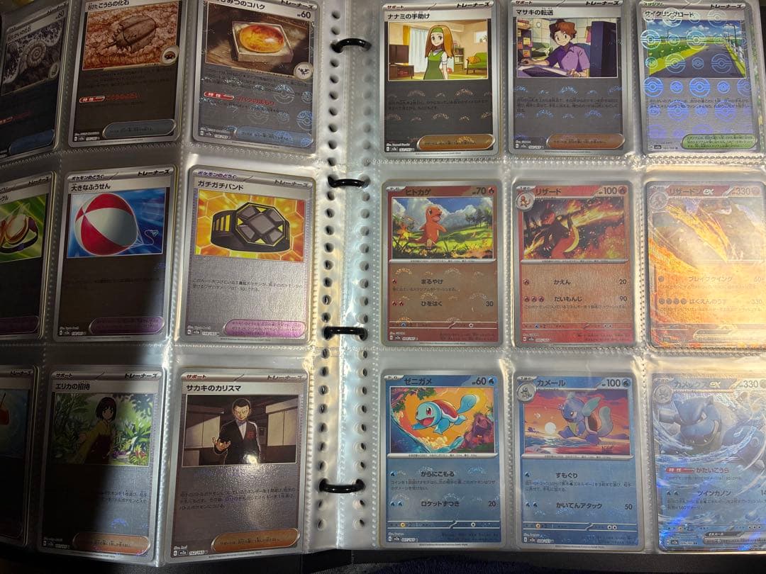 ポケモンカード　151 モンスターボールミラー　コンプ　2セット