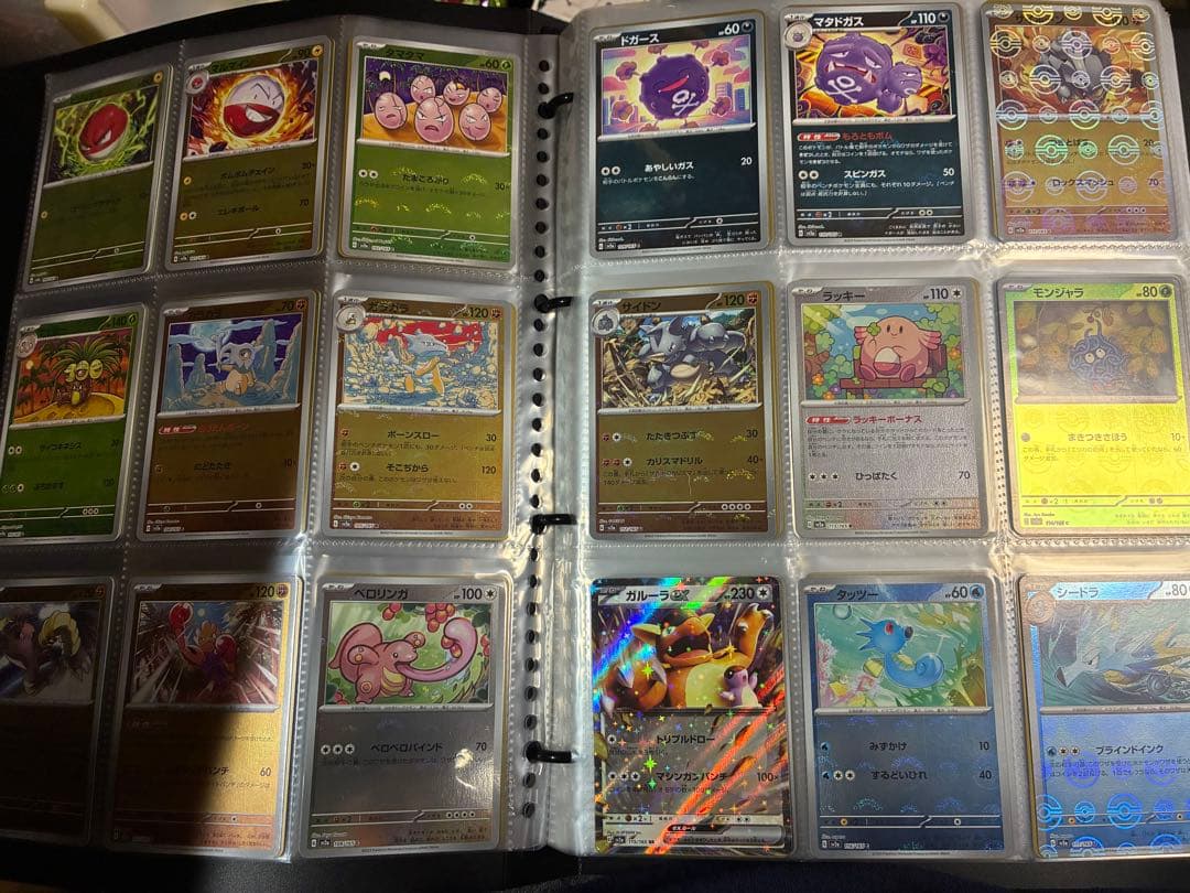 ポケモンカード　151 モンスターボールミラー　コンプ　2セット