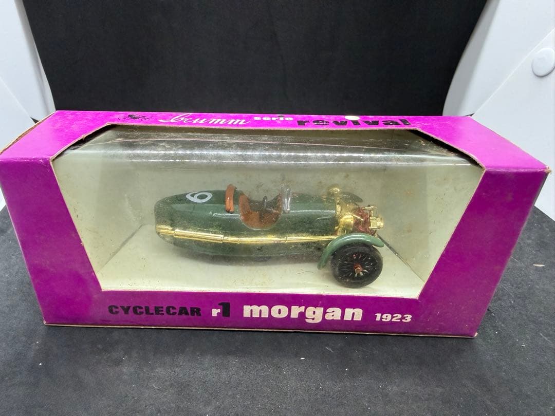 Brumm サイクルカー まとめ売り 8台セット 箱付き モーガン ダルモン