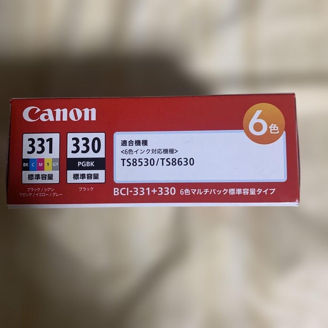 Canon BCI-331/330 6色インクカートリッジセット
