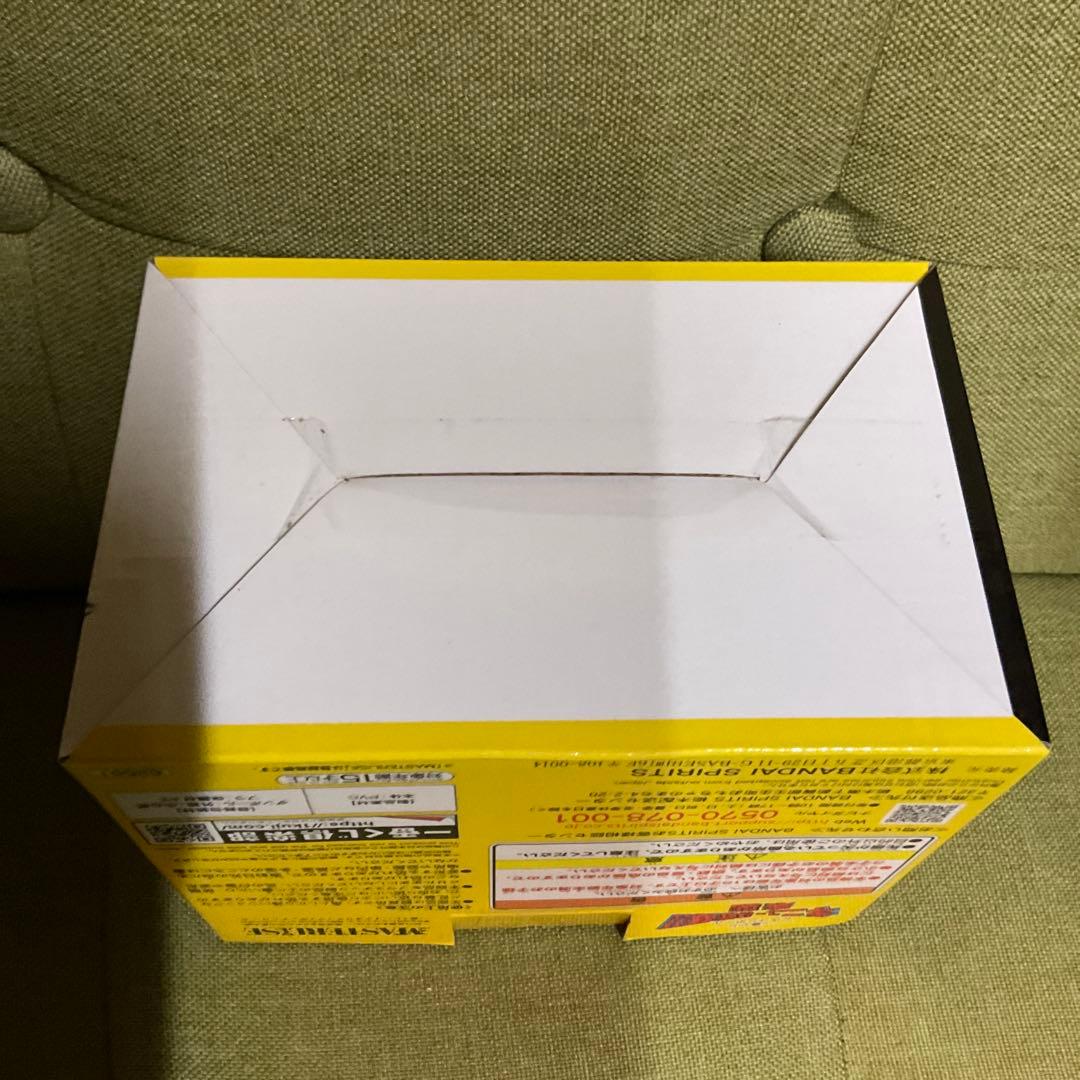 一番くじ　ドラゴンボール　ギニュー特戦隊　7点